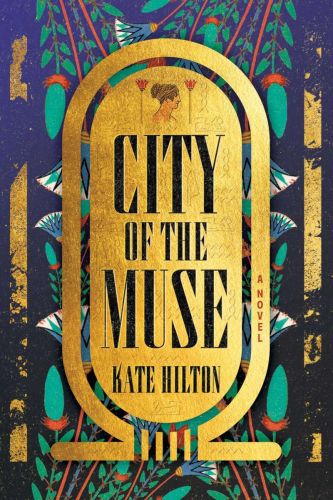 City of muse