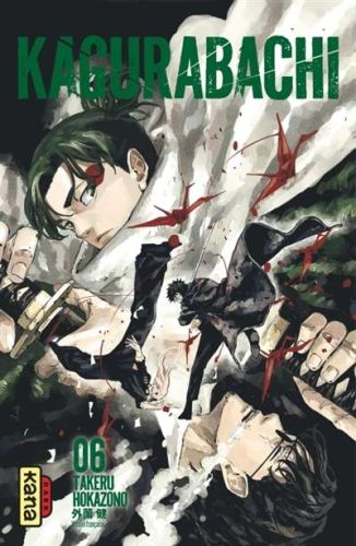 Kagurabachi, vol. 6