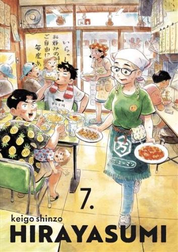 Hirayasumi, vol. 7
