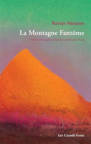 Montagne fantôme, (la)