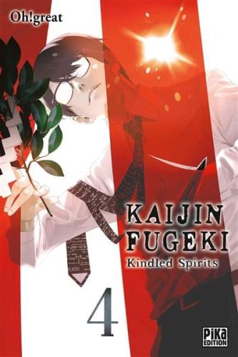 Kaijin fugeki : kindled spirits, vol. 4
