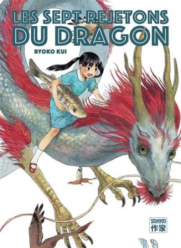 Sept rejetons du dragon, (les)