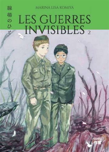 Guerres invisibles, vol. 2, (les)