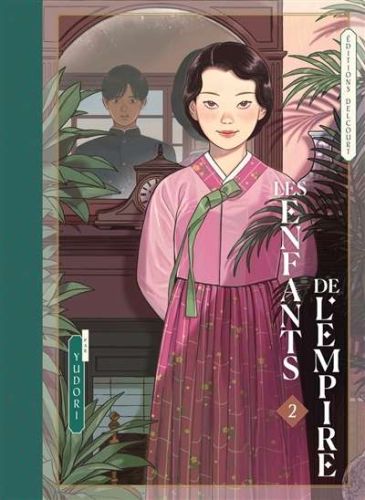 Enfants de l'empire, vol. 2, (les)