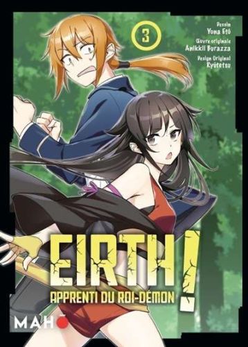 Eirth, apprenti du roi-démon !, vol. 3