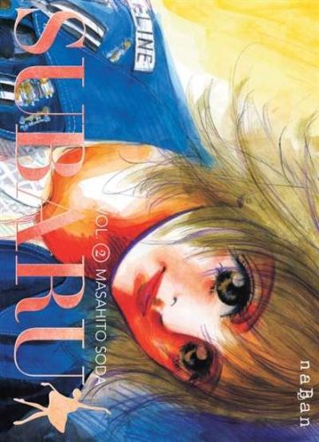 Subaru, danse vers les étoiles !, vol. 2