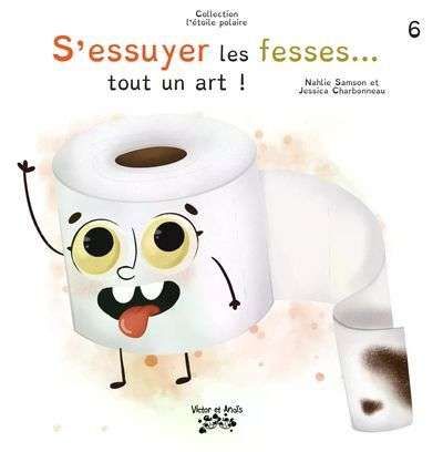 S'essuyer les fesses... tout un art!