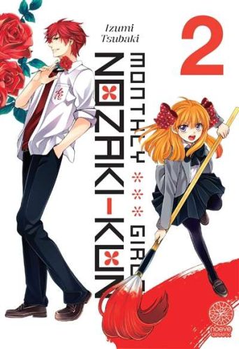 Monthly girls' nozaki-kun, vol. 2