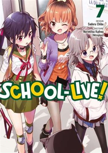 School-live!, vol. 7