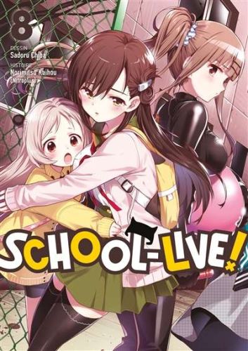 School-live!, vol. 8