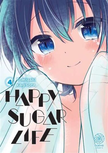 373306-9782386701641-cover.jpeg