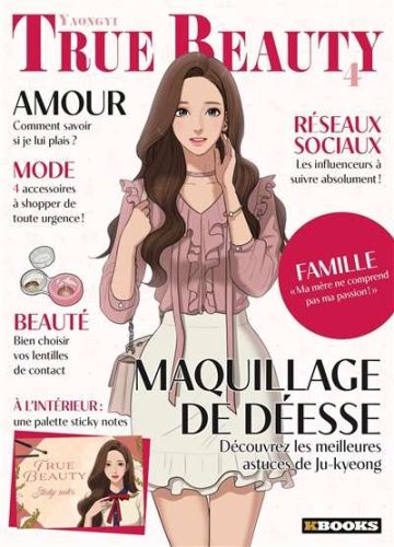True beauty 4