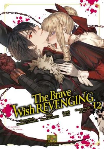 The brave wish revenging, vol. 12