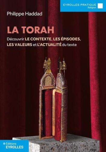 Torah, (la)