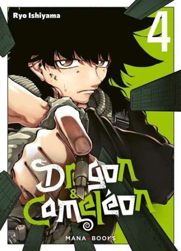 374206-9791035508364-cover.jpeg
