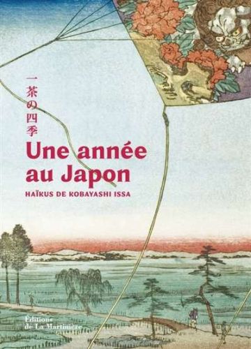 Une année au japon