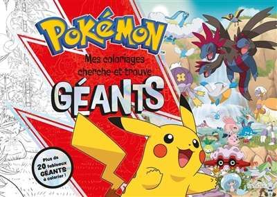 Pokémon