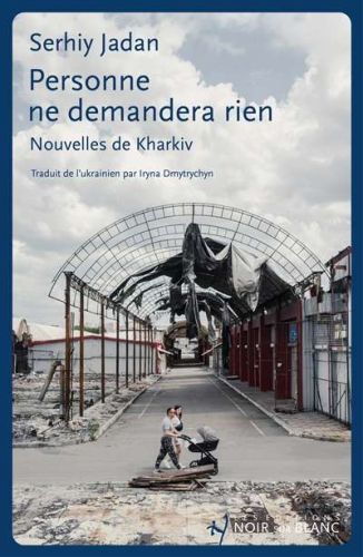 Personne ne demandera rien