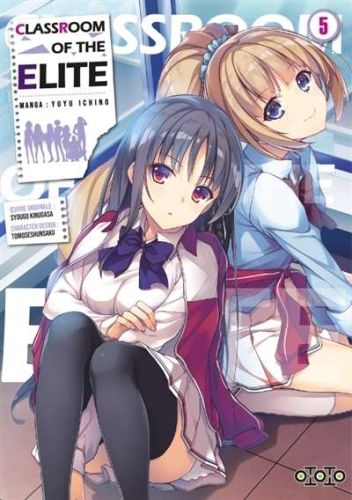 376978-9782377176274-cover.jpeg