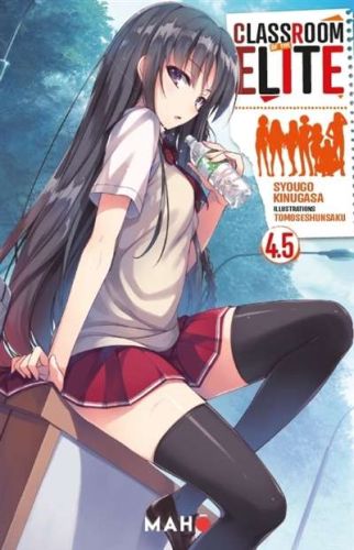 Classroom of the elite, vol. 4.5