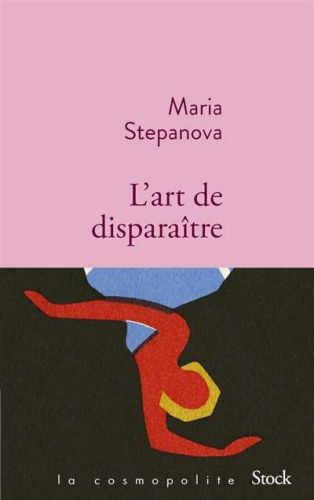 Art de disparaître, (l')