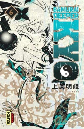 Samurai deeper kyo, vol. 6