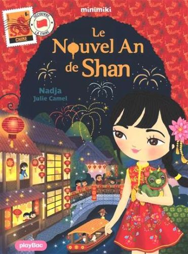 Nouvel an de shan, (le)