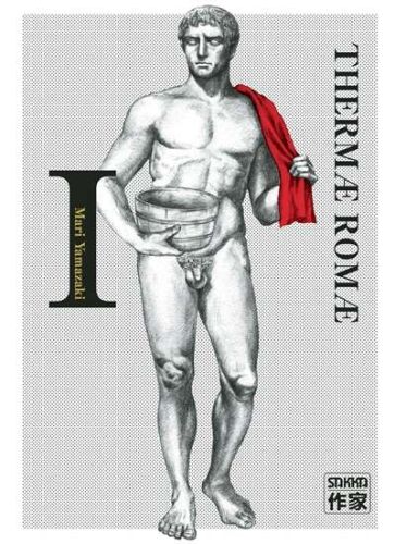 Thermae romae, vol. 1