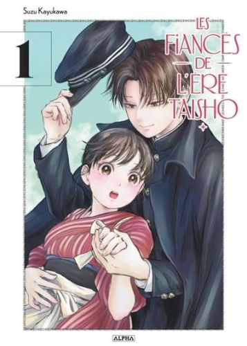 Fiancés de l'ère taisho, vol. 1, (les)