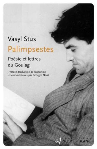Palimpsestes
