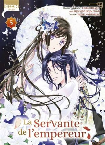Servante de l'empereur, vol. 5, (la)