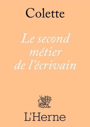 Second métier de l'écrivain, (le)