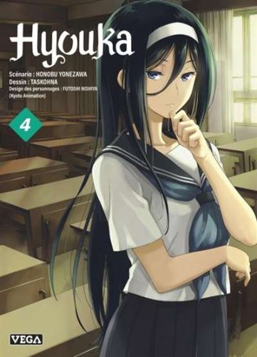 Hyouka, vol. 4
