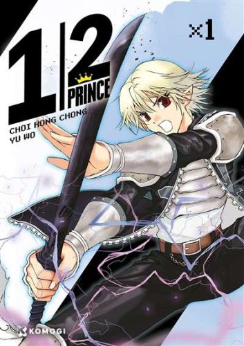1/2 prince, vol. 1