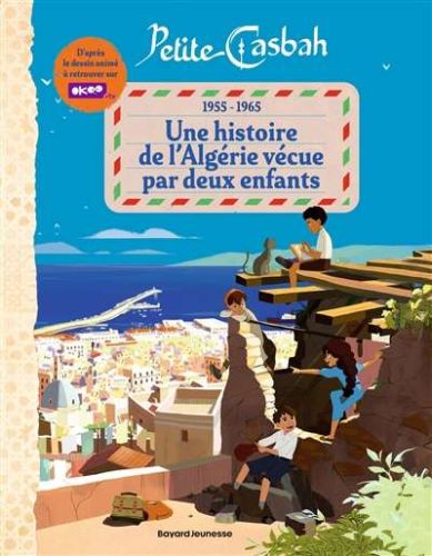 Petite casbah