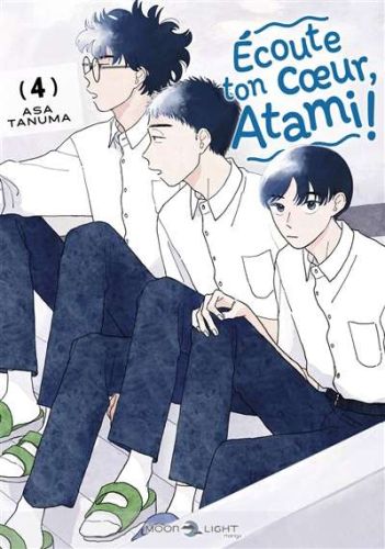 Ecoute ton coeur, atami !, vol. 4