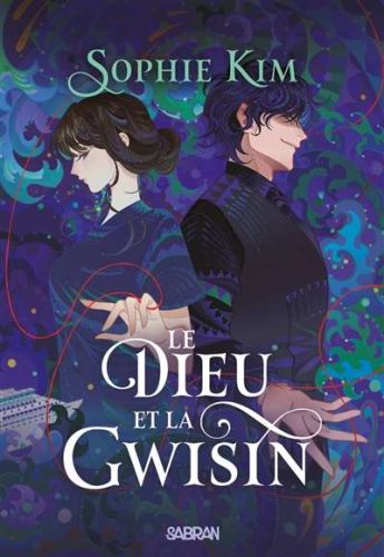 Dieu et la gwisin, (le)