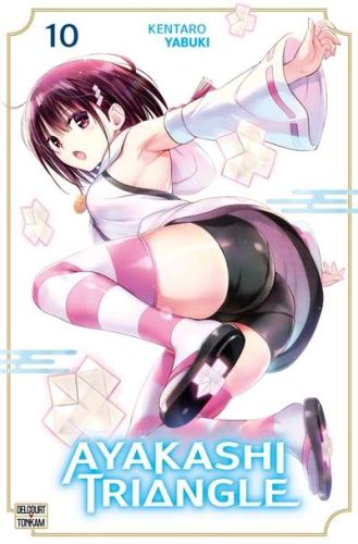 Ayakashi triangle, vol. 10