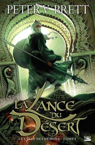 Lance du désert, (la)