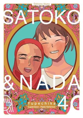 Satoko & nada, vol. 4