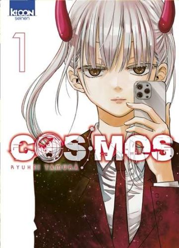 Cosmos, vol. 1