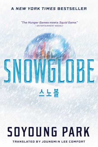 Snowglobe, book 1