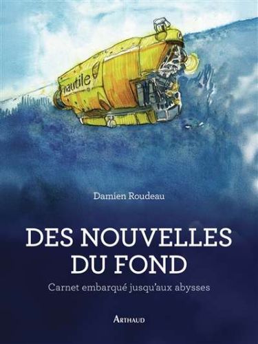 Des nouvelles du fond