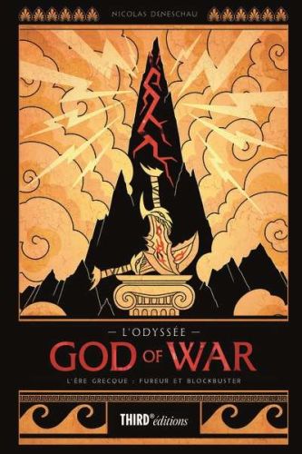 Odyssée god of war, (l')