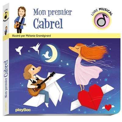 Mon premier cabrel