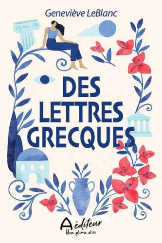 Des lettres grecques