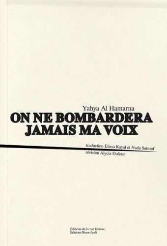 On ne bombardera jamais ma voix