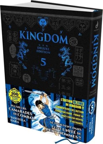 Kingdom, vol. 5