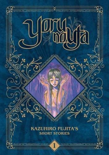 Yoru no uta