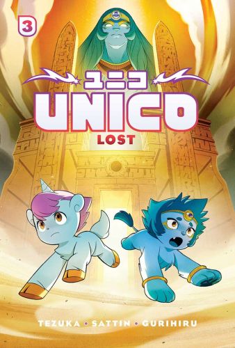 Unico lost, book 3,  unico awakening